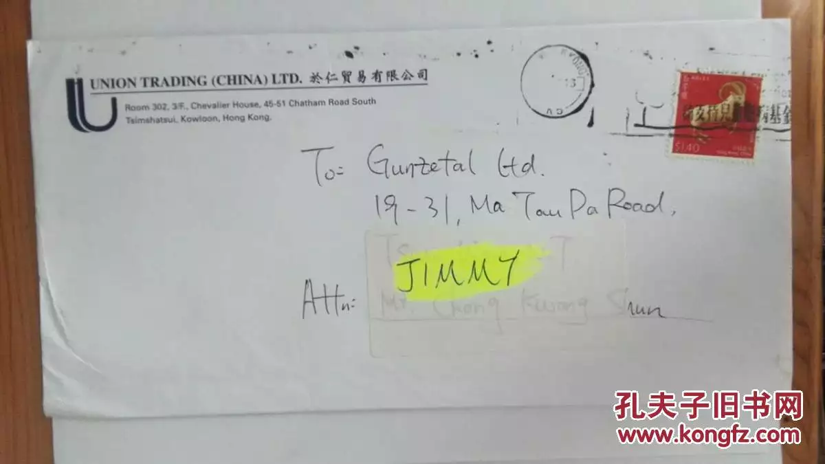4、怎樣寄到:個人.少量的正規藥店購買的藥品.如何郵寄到？