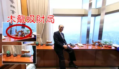 1、生意不好如何招財轉運:飯店生意不好怎樣轉運