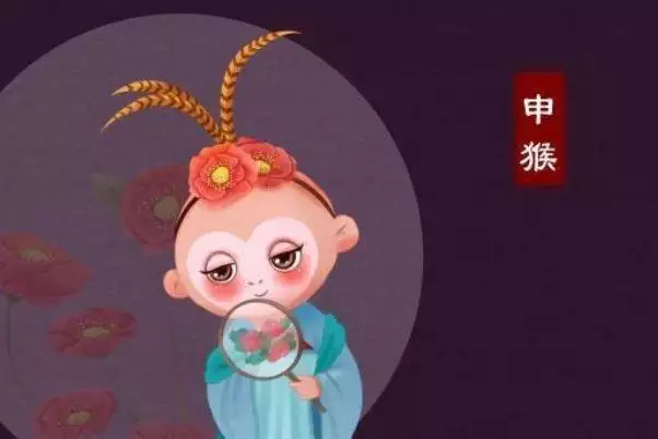 1、女，年陰曆11月21晚上11點多和年陰曆11月18男合適嗎？