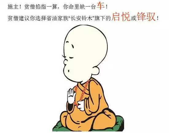 命里有幾個孩子怎麼算免費：一生命里有幾個孩子，能否兒女雙全