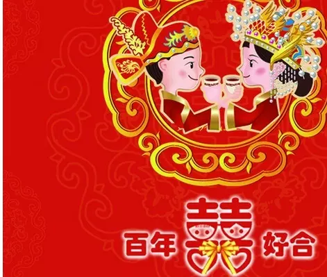 1、結婚大吉日子:結婚黃道吉日