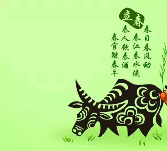 年各屬相躲春可以出門嘛：年必定生男孩的生肖