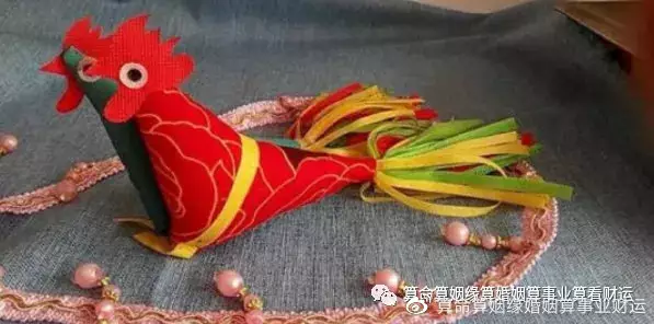 1、生辰八字看子女緣:求幫看，生辰八字看我什麼時候能有孩子