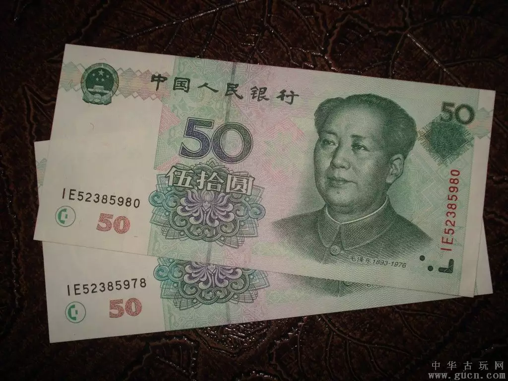 1、年:年出生的，屬相是什麼？