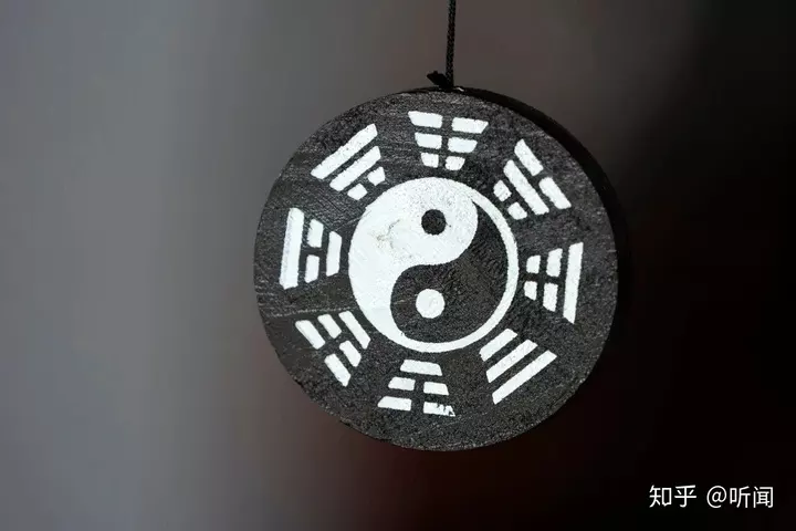 4、八字日元合正財:八字之中兩個正財一個傷官一個日元 好不好?