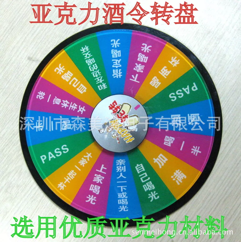 4、怎麼樣才能轉到好運:怎樣帶來好運氣