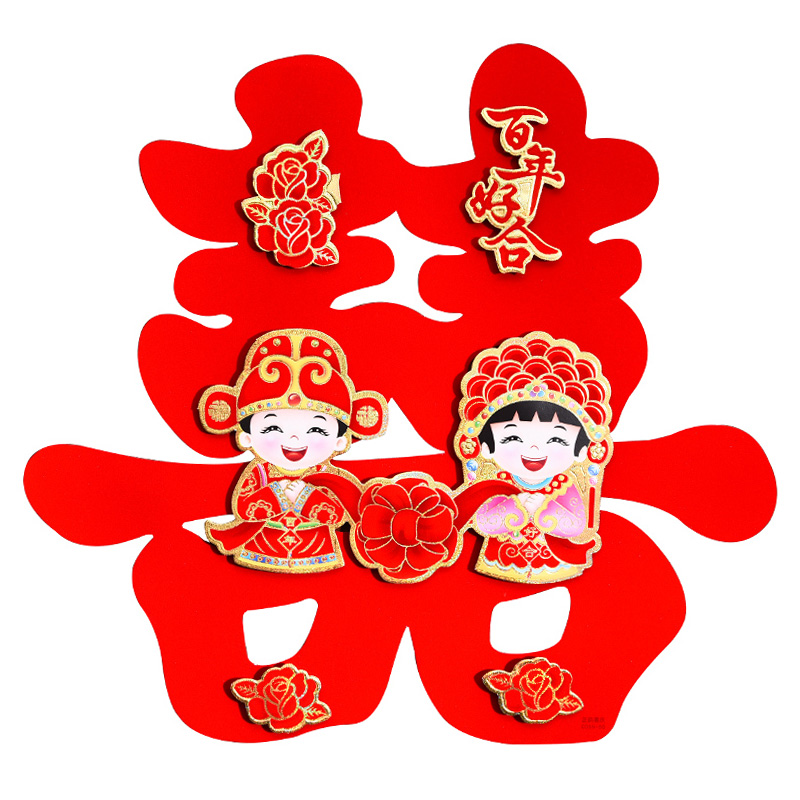 2、合日子結婚好不好:想下個月結婚的 請高手幫忙看看合合日子在哪天結婚好？