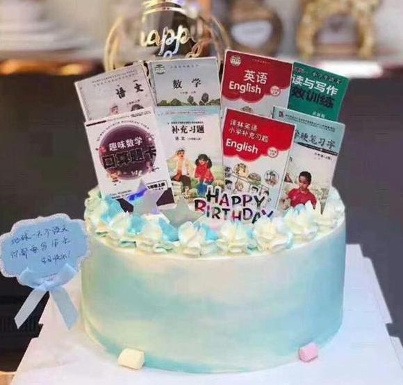 3、生日測試兩人合不合適:用生日算兩人合不合得來