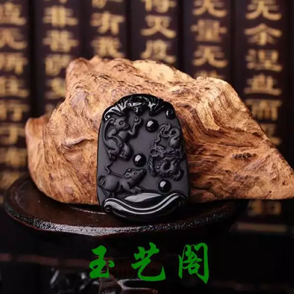 鼠屬相能佩戴黑曜石嗎：72年屬鼠，喜金忌火，能帶黑曜石嗎，最近身體不好