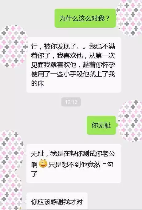 5、老公生日發多少紅包有意義:老公發生日紅包的心情說說