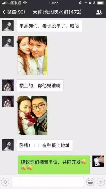 一輩子兄弟發紅包多少：給兄弟新年紅包發多少好！太多了也發不起
