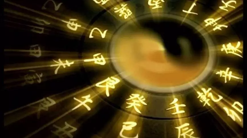7、我要算命算我的命運免費算:免費算命免費+生辰八字我的命運怎麼樣