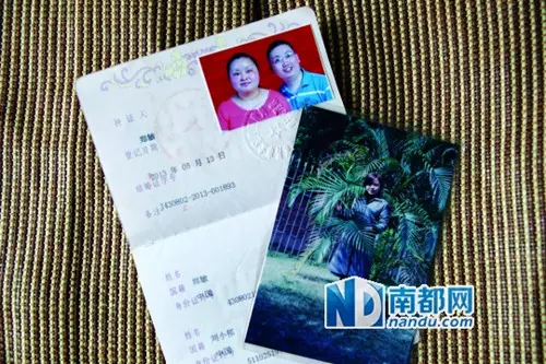 3、沒領結婚證但有孩子怎麼離婚:沒有結婚證,但是有孩子離婚能怎麼解決？