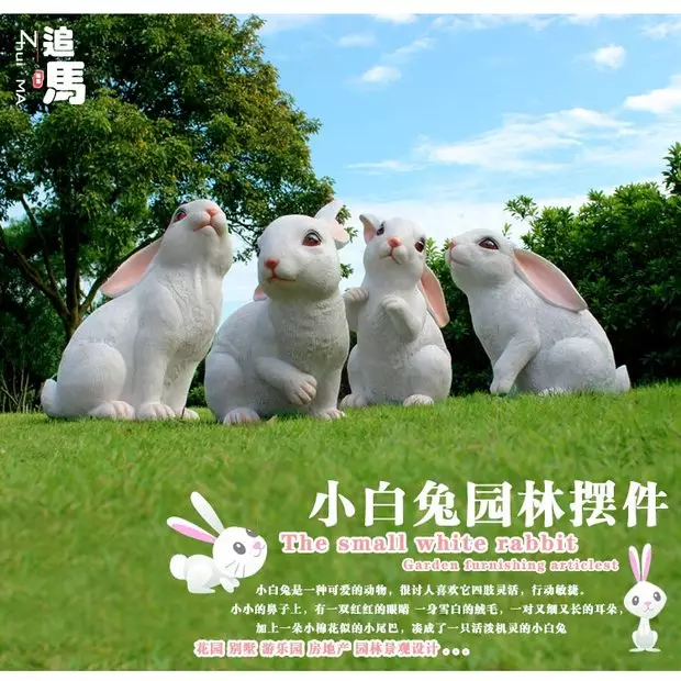 1、兔寶寶旺哪些生肖父母:孝順懂事，從小就旺父母的生肖都有哪些？