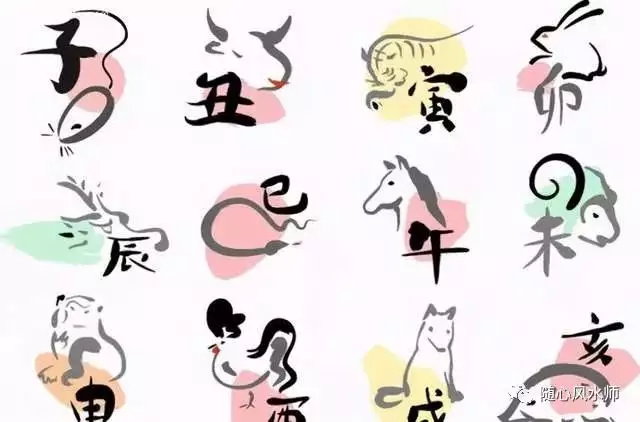 2、屬馬的人今年運勢怎麼樣:屬馬的人一生的命運是怎麼樣的