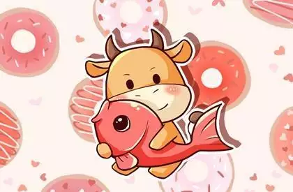 1、屬牛的和屬羊的婚配合適嗎:屬羊的和屬牛的婚配可以嗎