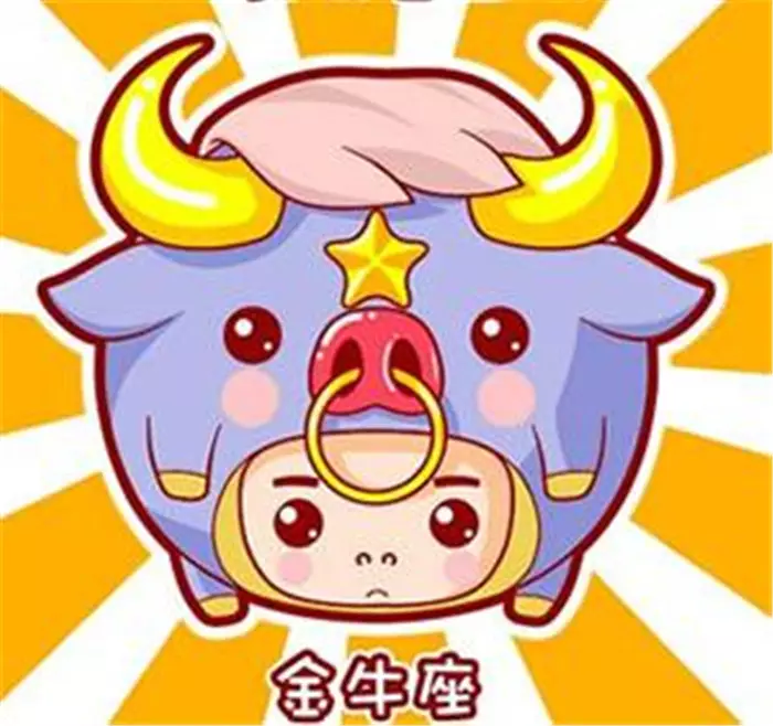 男兔金牛座配什麼屬相好：87年屬兔的金牛座的女生和什麼生肖,星座的男生最配?