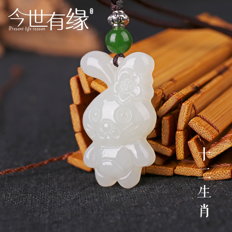 男鼠女兔生什麼屬相的寶寶最好？龍寶寶好嗎