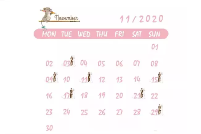 2、婚嫁黃曆吉日查詢年:黃道吉日年嫁娶