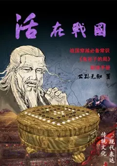 5、穀子測婚姻:穀子算命解析～～萬分感謝～