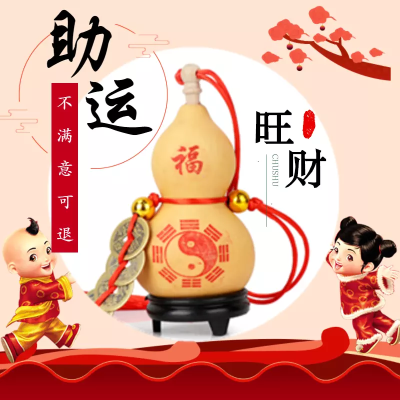 7、感覺這幾年感情都超級不順，有沒有算姻緣比較厲害的推薦一下？