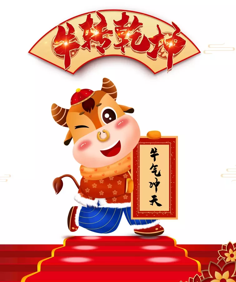 2、這個月的運勢:這個月是什麼星座？運勢怎麼樣？