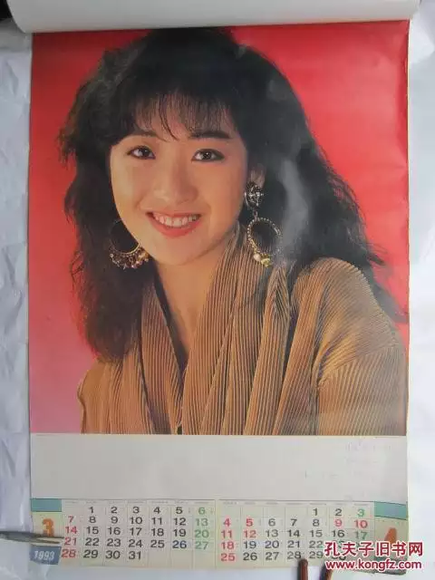 1、93年男和87年女婚配怎麼樣:87年屬兔的和93年屬雞的相配嗎?