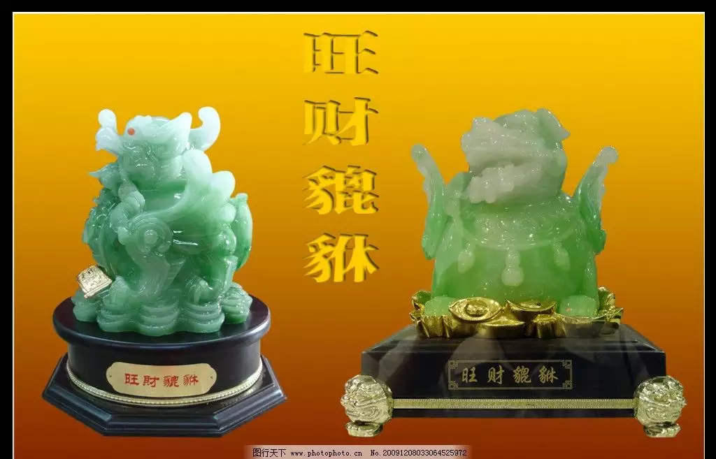 86屬虎的男人適合做什麼生意：86年的今年25，屬虎的，今年投資做生意好嗎