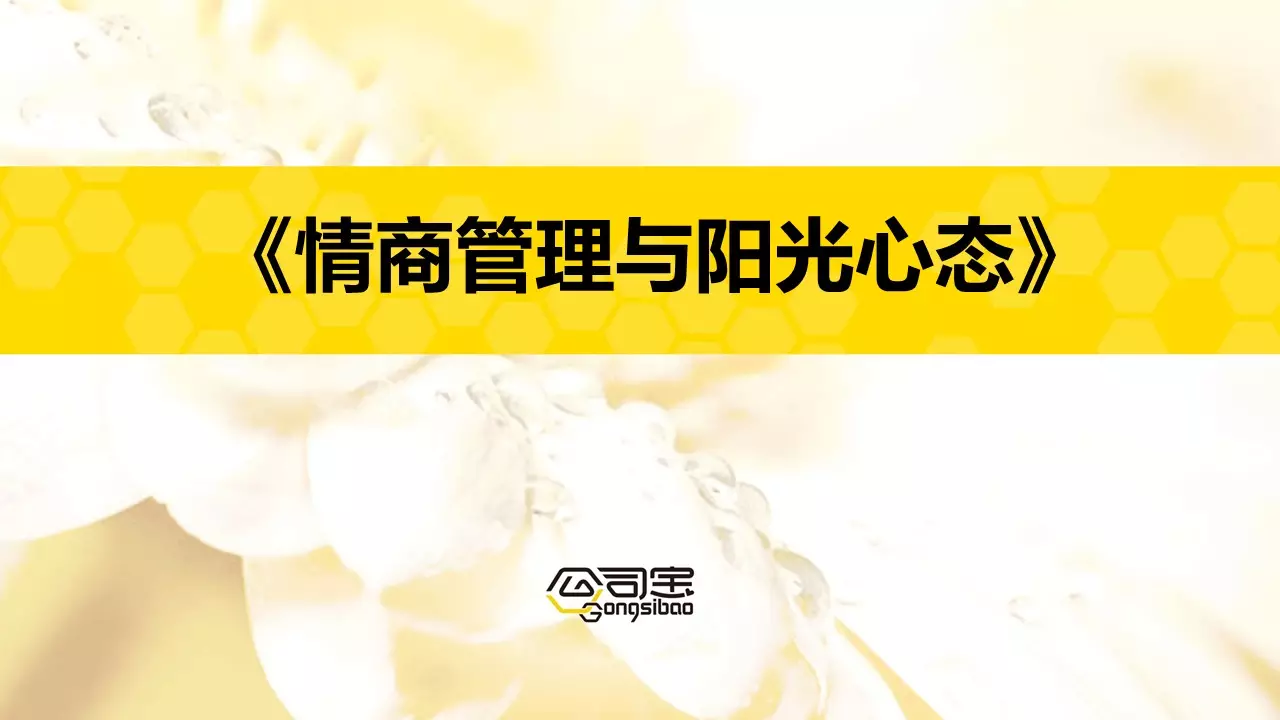 3、星座網 ，誰知道啊 八字算命準確率高嗎？想測試我的事業發展會怎麼樣？