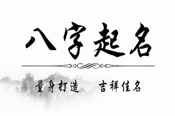 5、名字測試能不能結婚:兩人名字測試能不能在一起