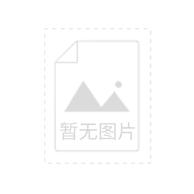 7、君豐快遞:嘉祥縣君豐策略物流有限公司怎麼樣？