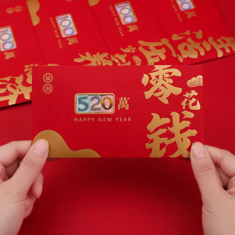 2、情人節發紅包儀式感:情人節收到男友的紅包該說點什麼