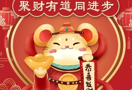 屬鼠的男人花心嗎：屬鼠水瓶座男生花心嗎