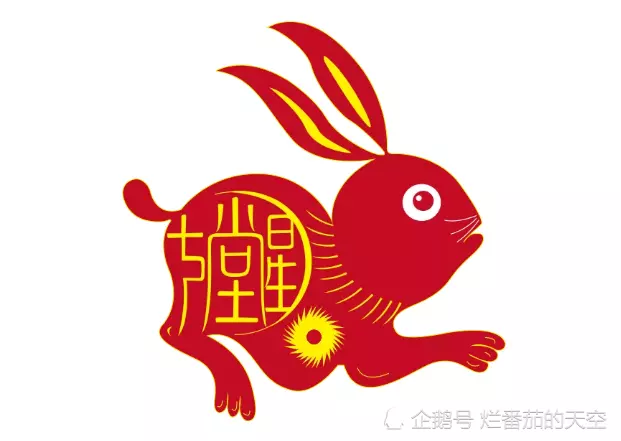 3、男屬龍和屬兔婚配好么:屬龍男和屬兔女娶親合適嗎？