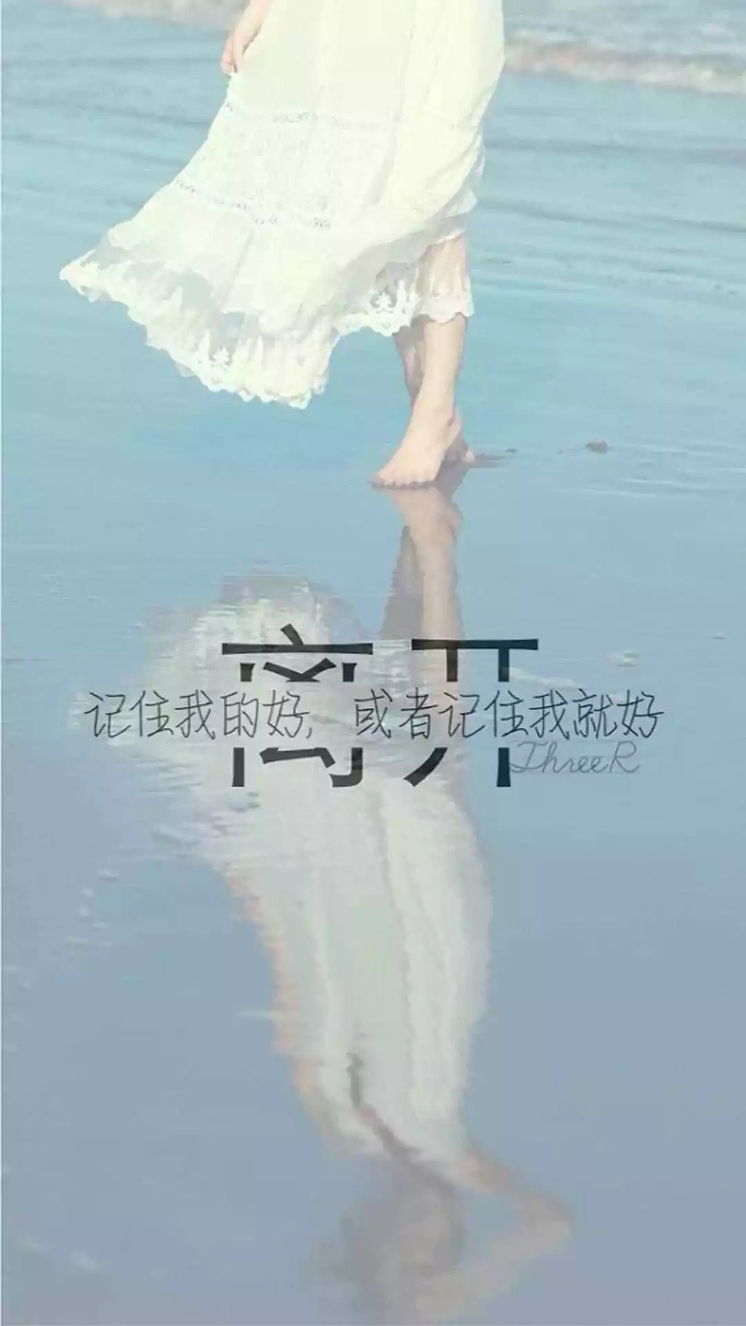 測兩人緣分是不是已盡：兩性之間，緣分已盡的兩人之間會出現何種徵兆？