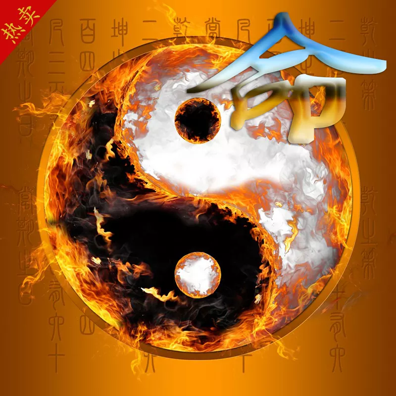 1、在線測試姻緣:等在線測姻緣，急需幫助，很難選擇