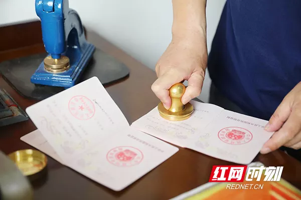 5、衡陽市新婚配偶戶口多久可以遷徙:娶親多久能遷戶口