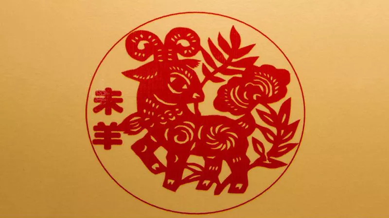 2、屬羊的今年的婚姻如何:屬羊和屬羊的姻緣怎樣