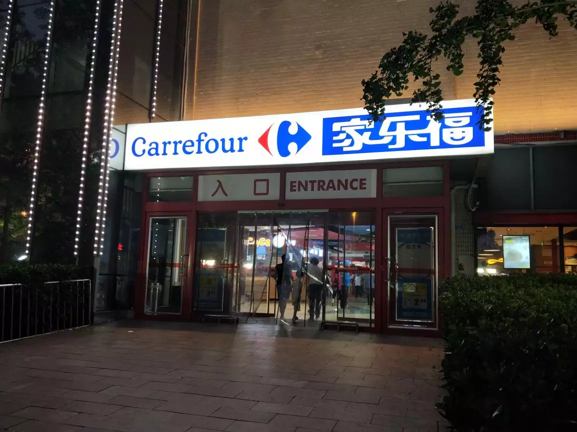 4、一眼就能記住的店名:一眼就記住的滷味店名有哪些？