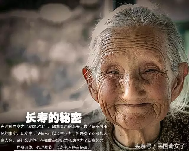 1、閆京還活着嗎:老炮閆京怎麼死的