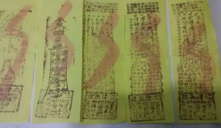 4、夫妻合和術口訣:夫妻和合術是什麼，夫妻和合術介紹