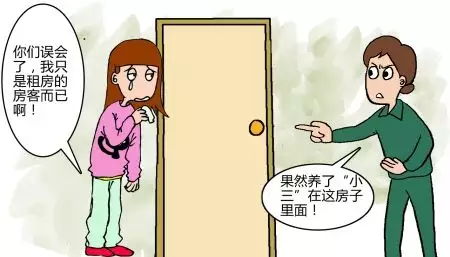 1、找小三父母能解決問題嗎:丈夫出軌找小三的母親勸行嗎