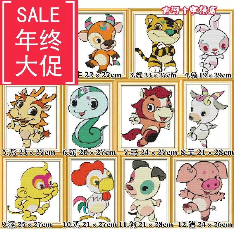 生肖猴男和什麼屬相最配：屬猴男和什麼屬相最配