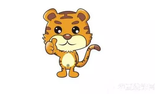 2、八六年生人屬虎的今年多大:八六年出生屬什麼