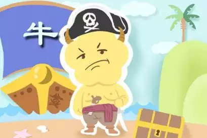生肖屬相是按什麼計算的：年齡到底按周歲算還是生肖算？