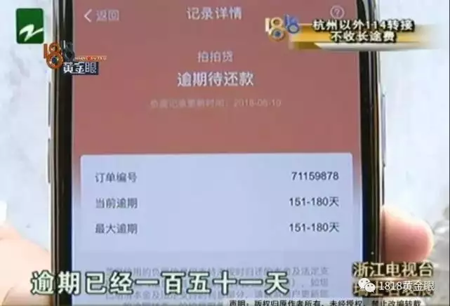3、號查詢婚姻記錄:號一鍵查詢婚姻號可以查得到婚姻狀況嗎
