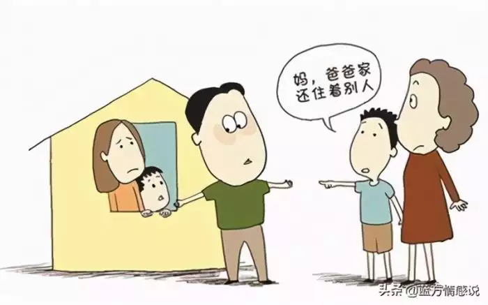 1、老公出軌一提小三他就發脾氣:為什麼一說叫跟小三斷男人就發火？