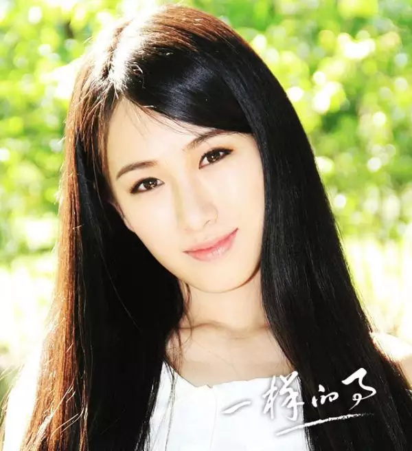 女藝名有事業和財運的字：好運氣招財的女孩名字