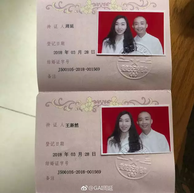 1、結婚登記哪天好:結婚登記選哪好？