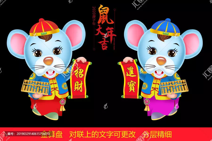 2、吳姓男孩名字大全屬牛:怎麼給姓吳的小男孩取名（單名） 牛年出生的寶寶
